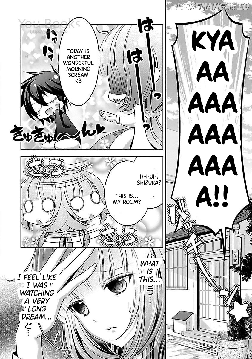 Kami-sama x Ore-sama x Danna-sama!? chapter 16 - page 14