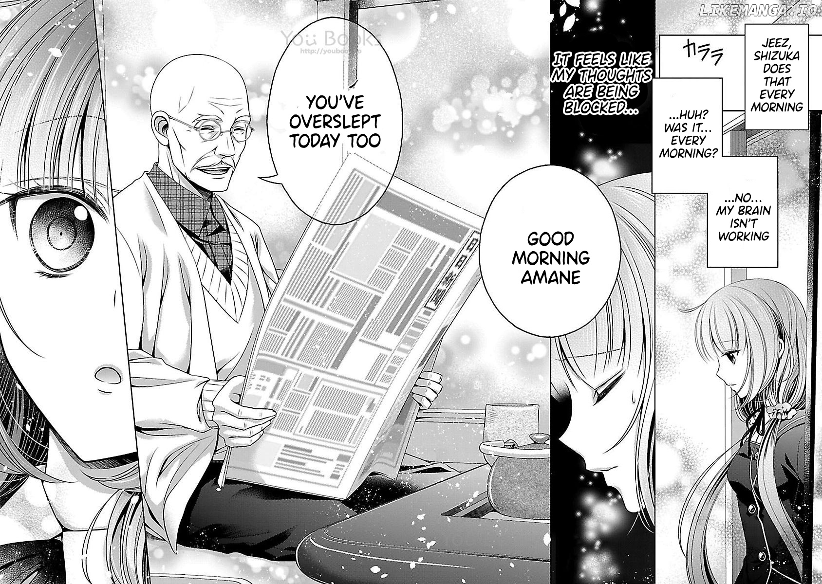 Kami-sama x Ore-sama x Danna-sama!? chapter 16 - page 16