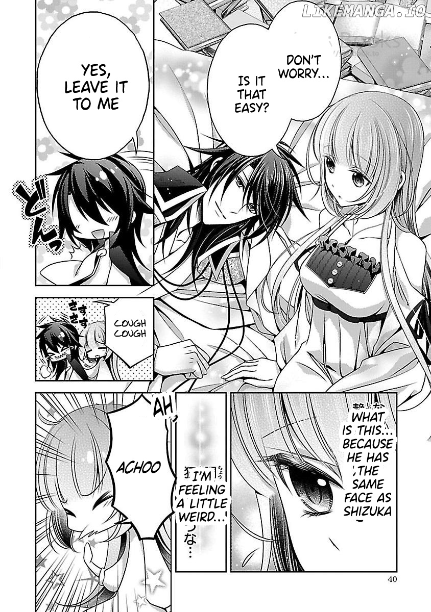 Kami-sama x Ore-sama x Danna-sama!? chapter 16 - page 2