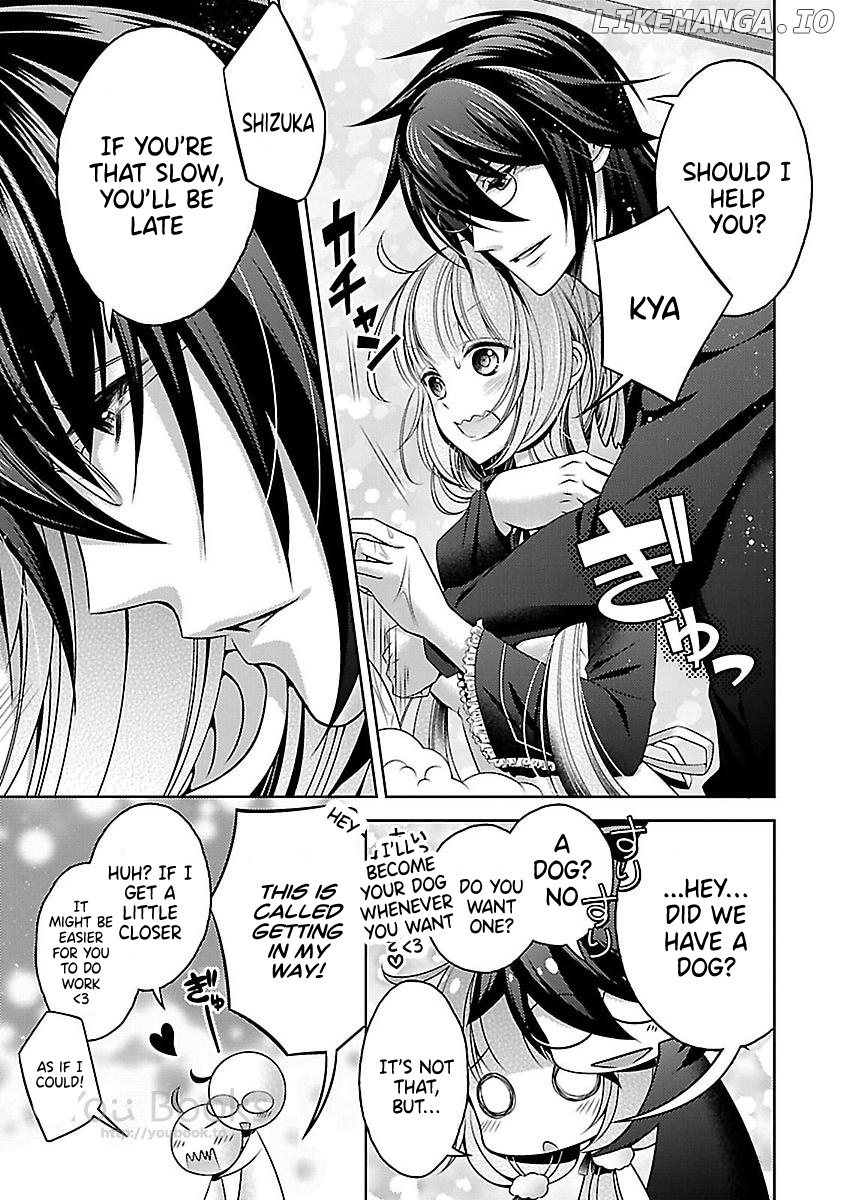 Kami-sama x Ore-sama x Danna-sama!? chapter 16 - page 22