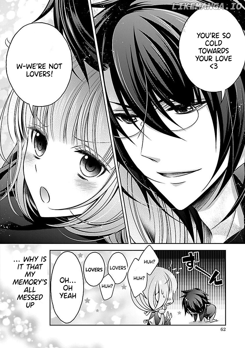 Kami-sama x Ore-sama x Danna-sama!? chapter 16 - page 23