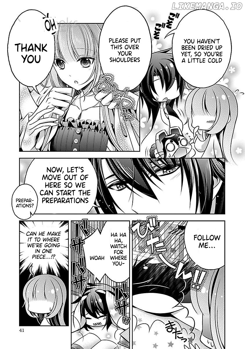 Kami-sama x Ore-sama x Danna-sama!? chapter 16 - page 3