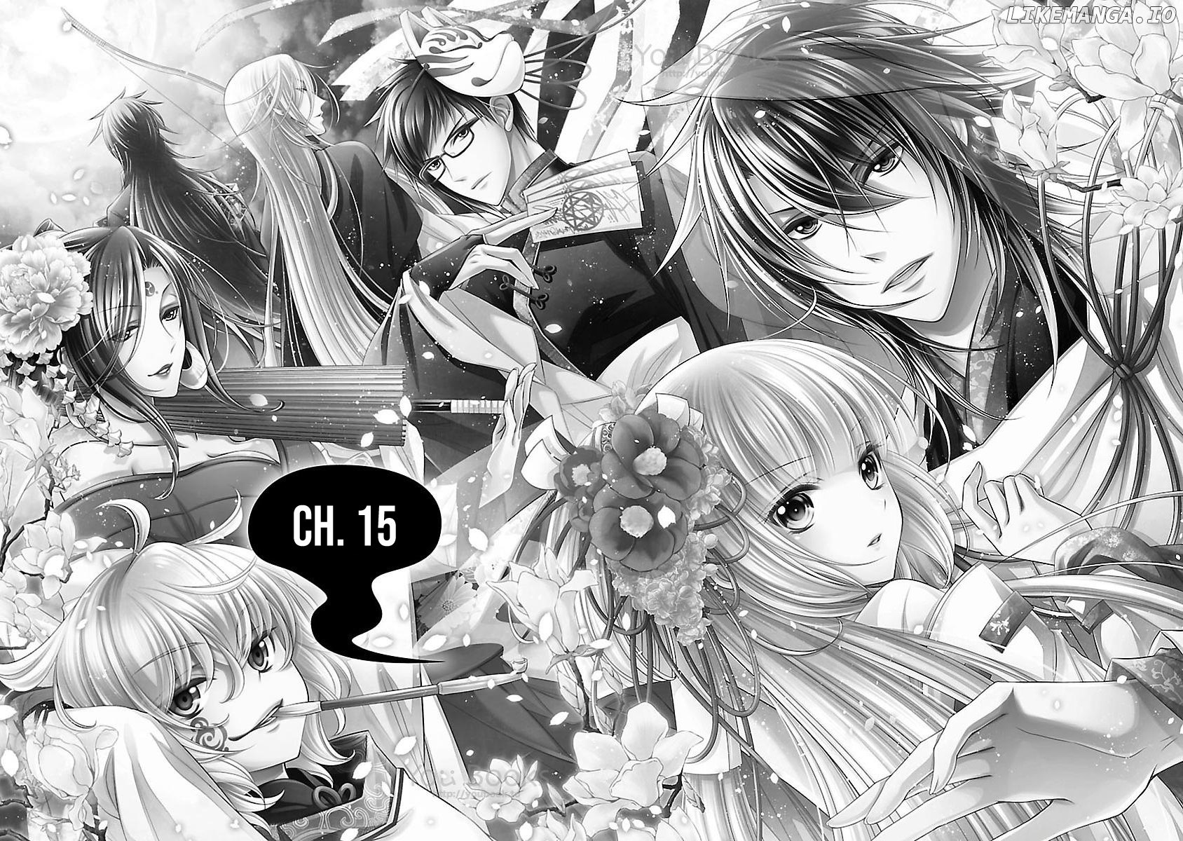 Kami-sama x Ore-sama x Danna-sama!? chapter 15 - page 1