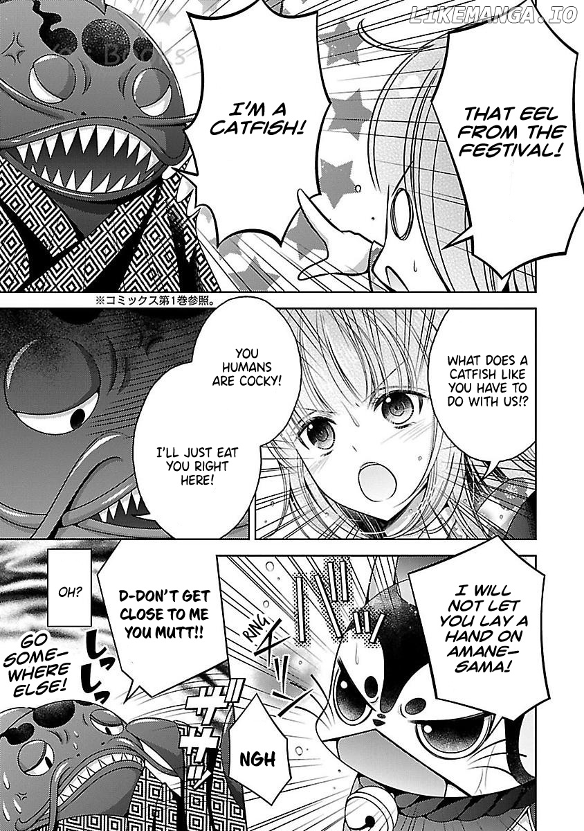 Kami-sama x Ore-sama x Danna-sama!? chapter 15 - page 10
