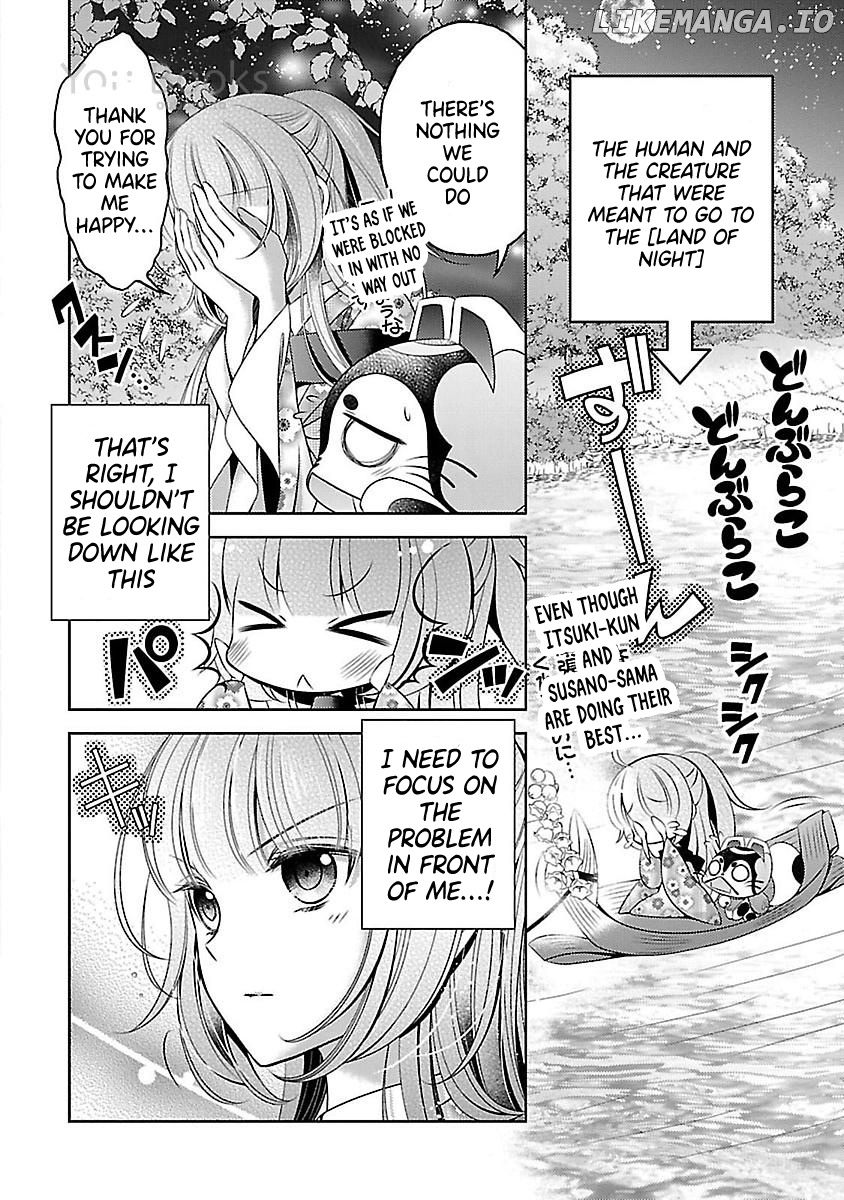 Kami-sama x Ore-sama x Danna-sama!? chapter 15 - page 19