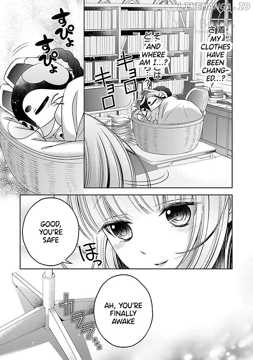 Kami-sama x Ore-sama x Danna-sama!? chapter 15 - page 24