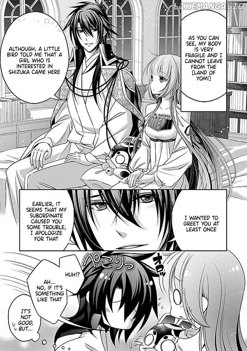 Kami-sama x Ore-sama x Danna-sama!? chapter 15 - page 29