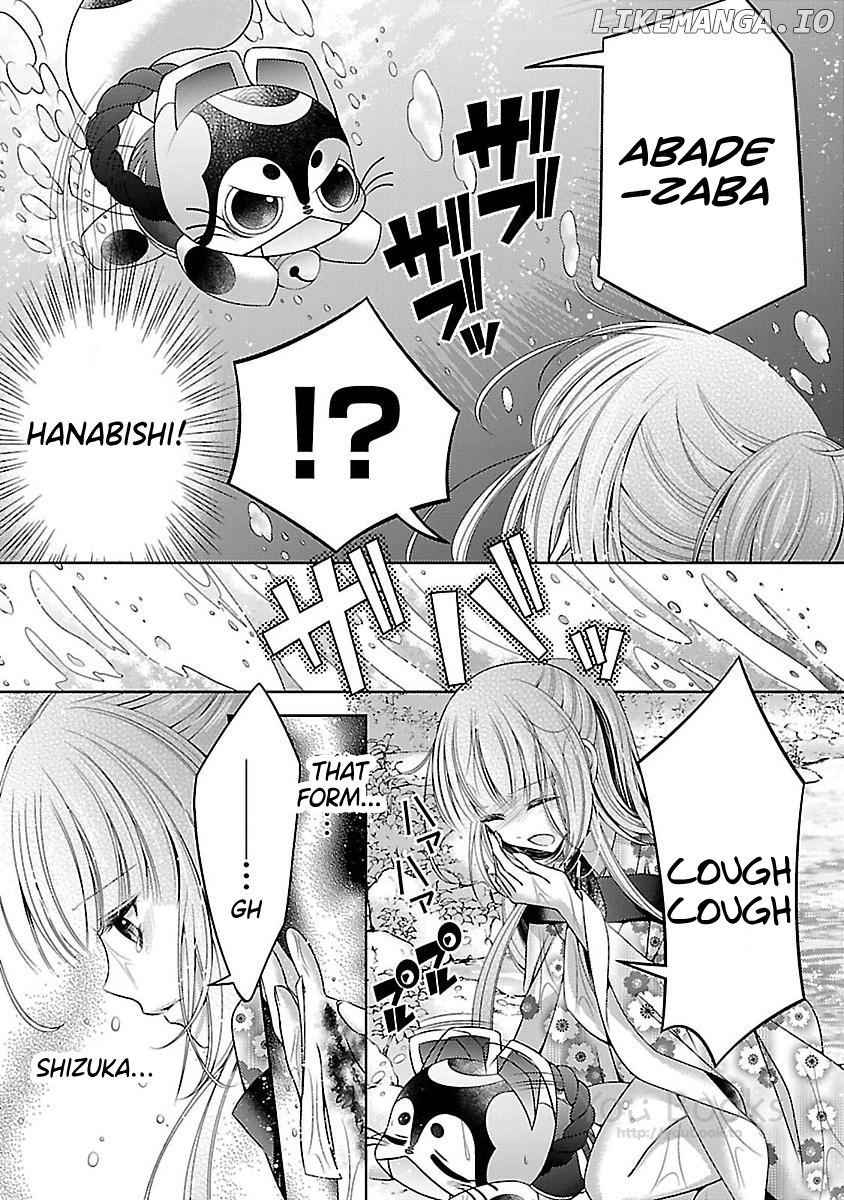 Kami-sama x Ore-sama x Danna-sama!? chapter 15 - page 8