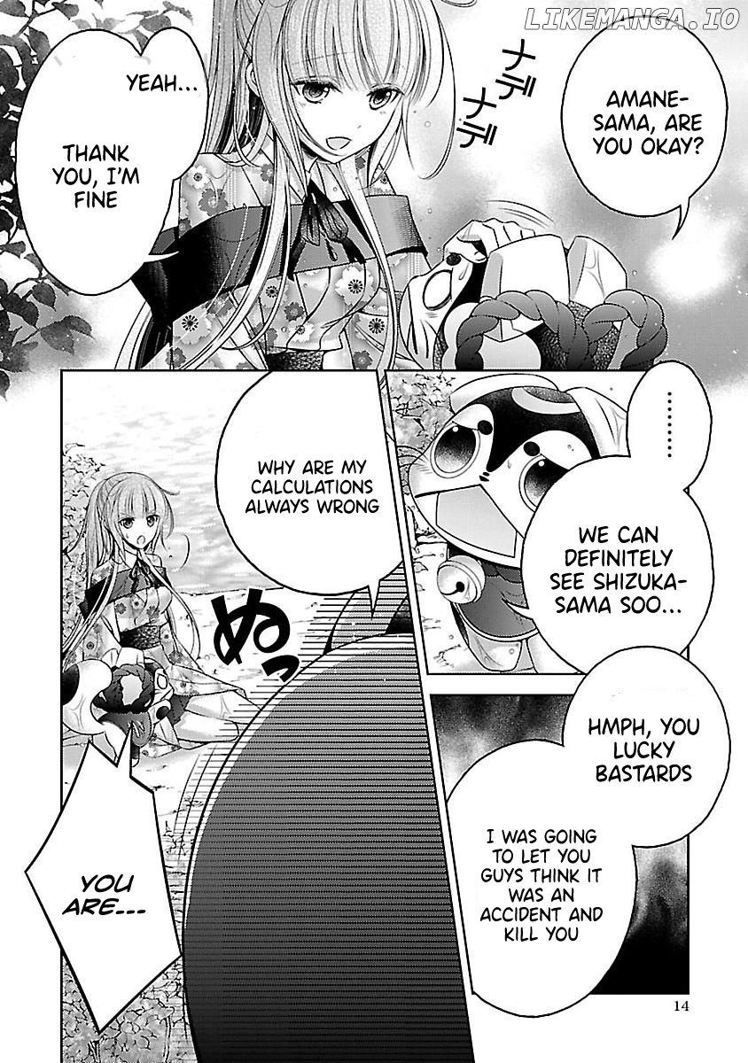 Kami-sama x Ore-sama x Danna-sama!? chapter 15 - page 9