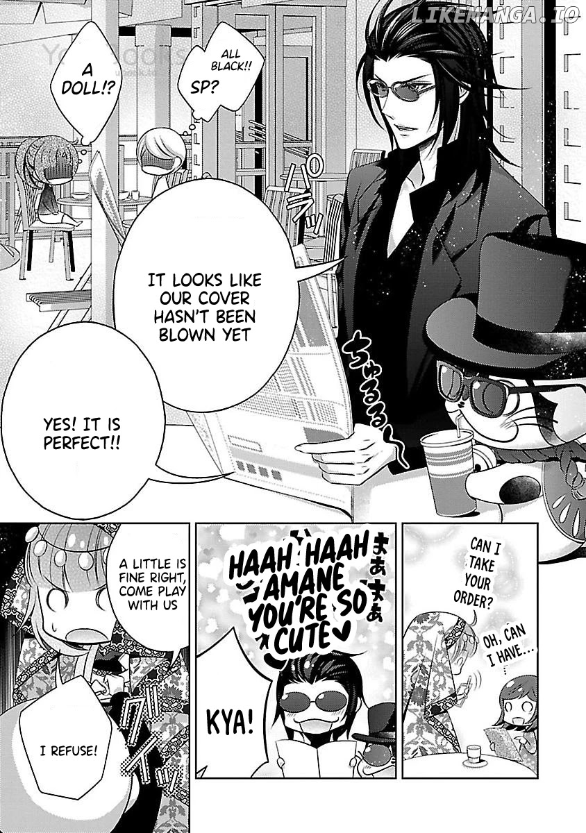 Kami-sama x Ore-sama x Danna-sama!? chapter 14.5 - page 3