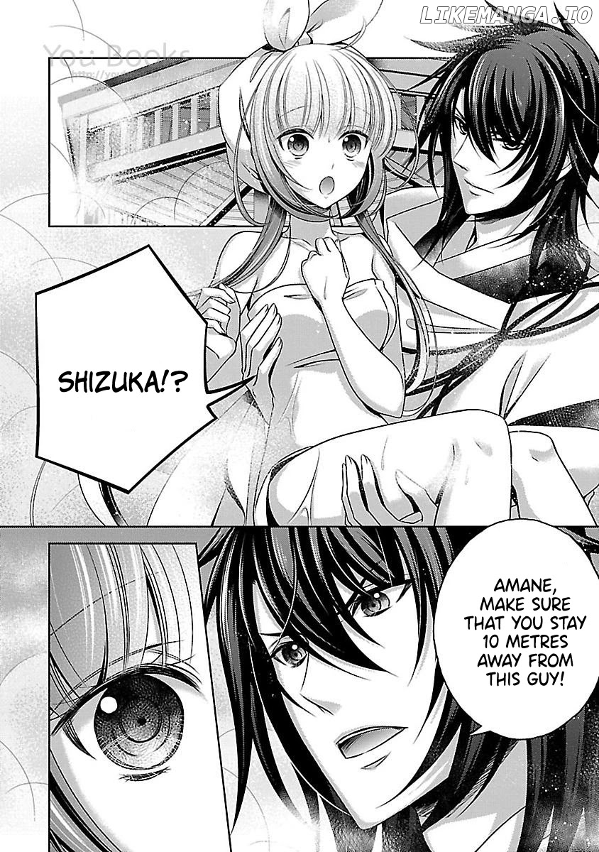 Kami-sama x Ore-sama x Danna-sama!? chapter 14 - page 2