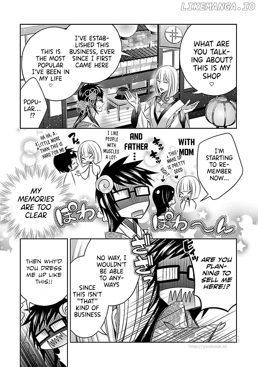 Kami-sama x Ore-sama x Danna-sama!? chapter 12 - page 16