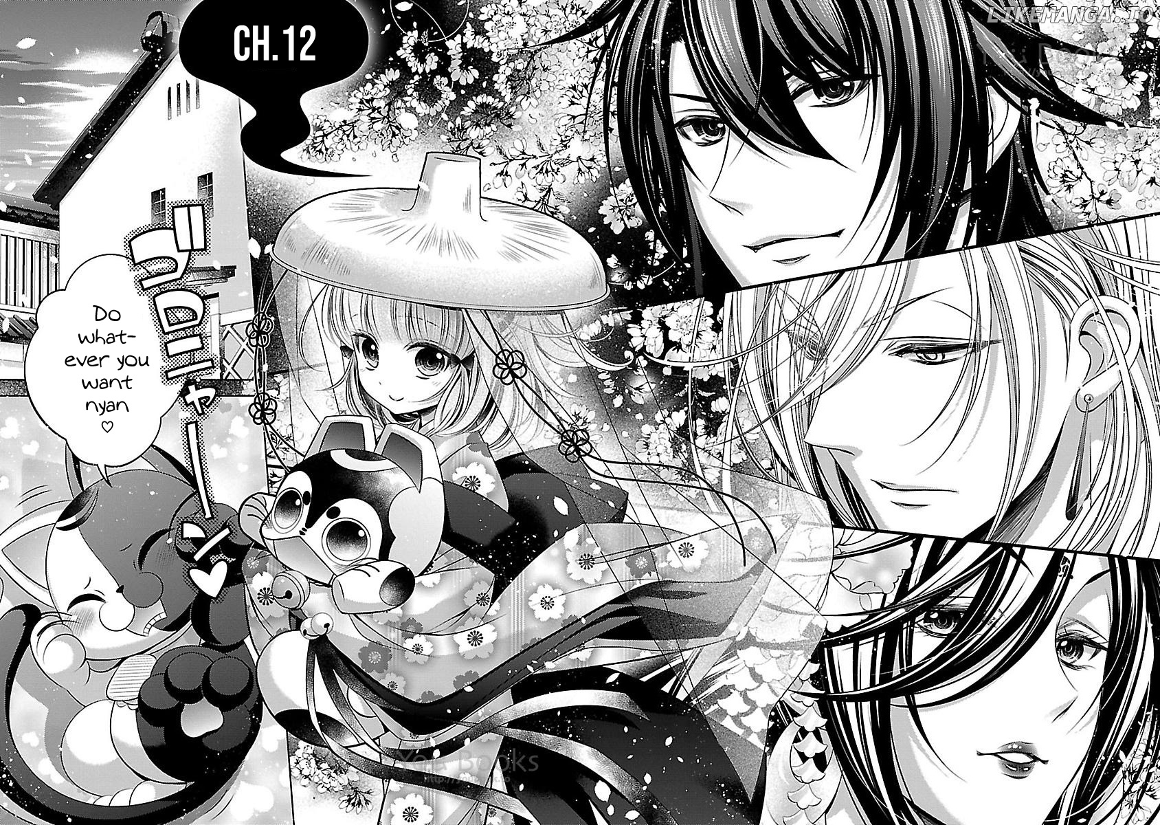 Kami-sama x Ore-sama x Danna-sama!? chapter 12 - page 2