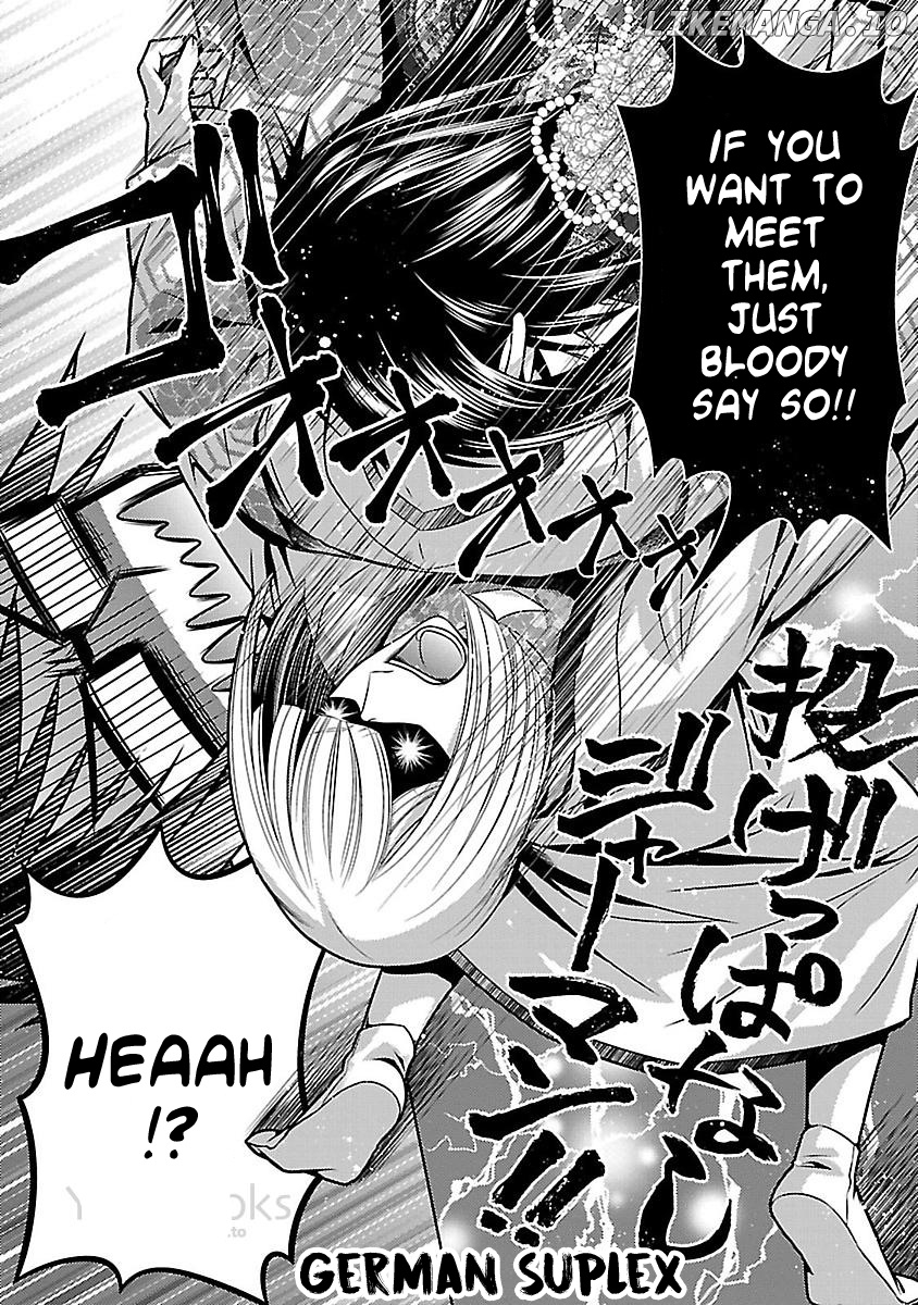 Kami-sama x Ore-sama x Danna-sama!? chapter 12 - page 21