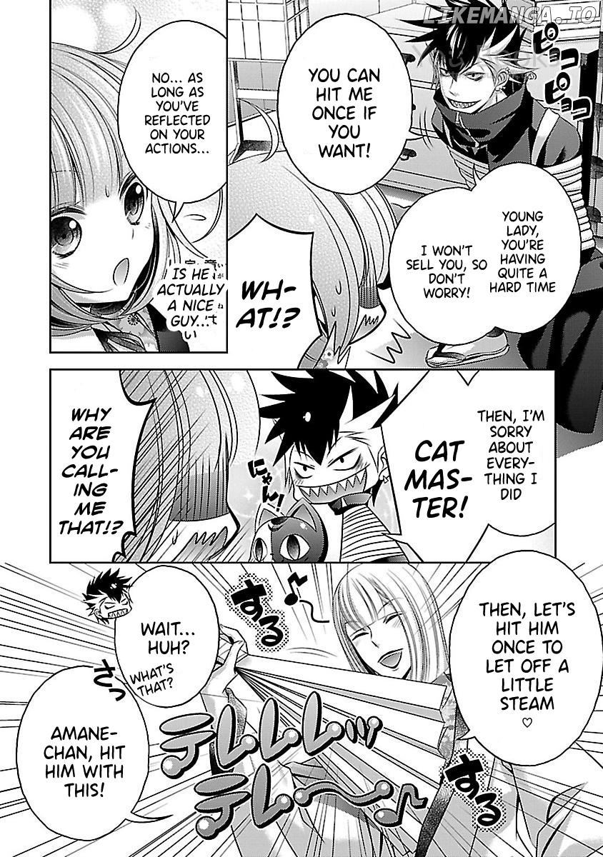 Kami-sama x Ore-sama x Danna-sama!? chapter 12 - page 22