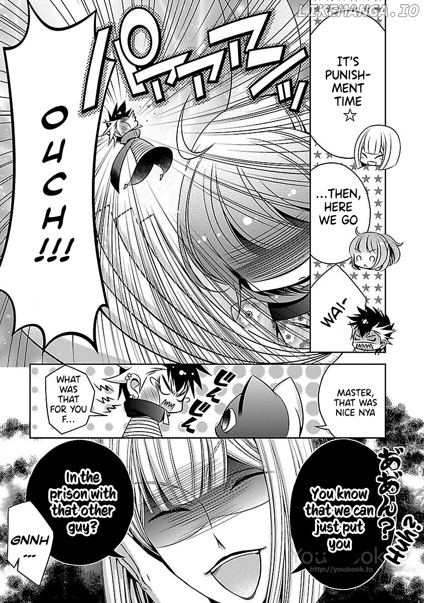 Kami-sama x Ore-sama x Danna-sama!? chapter 12 - page 23