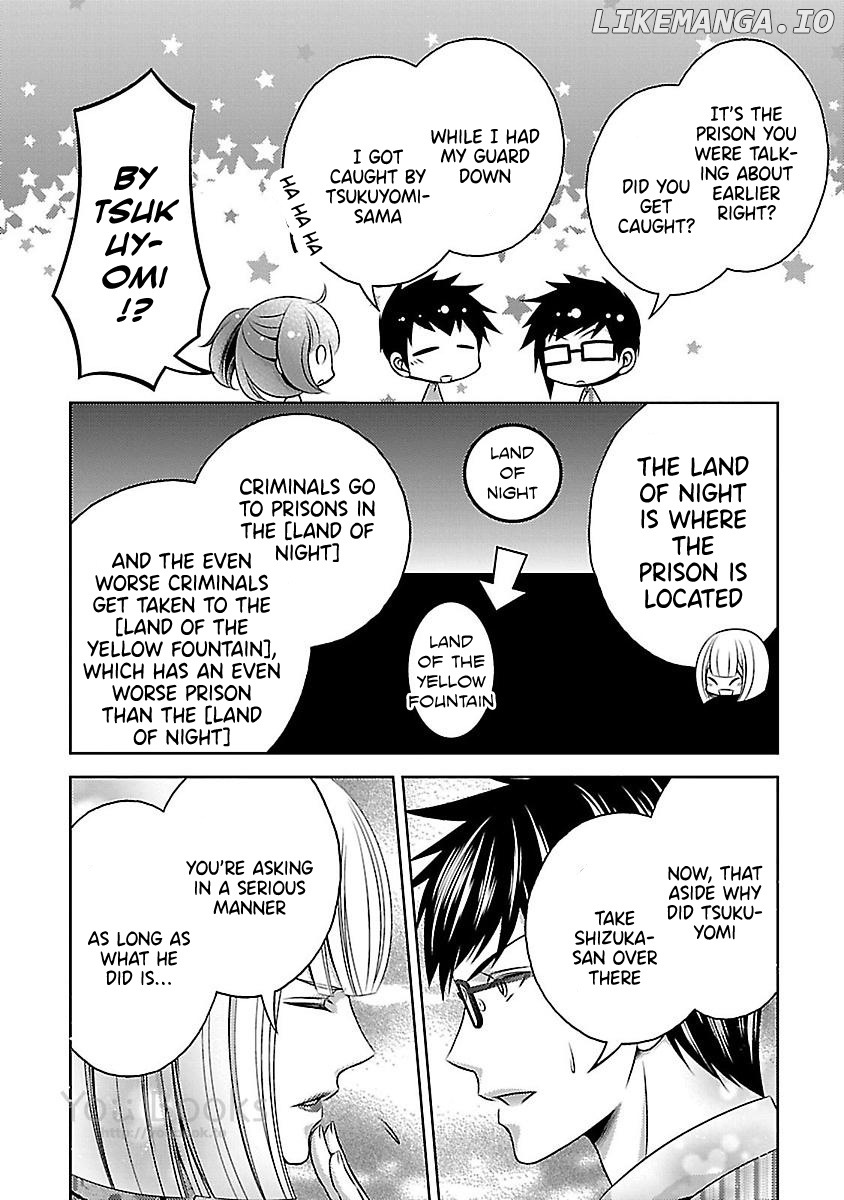 Kami-sama x Ore-sama x Danna-sama!? chapter 12 - page 28