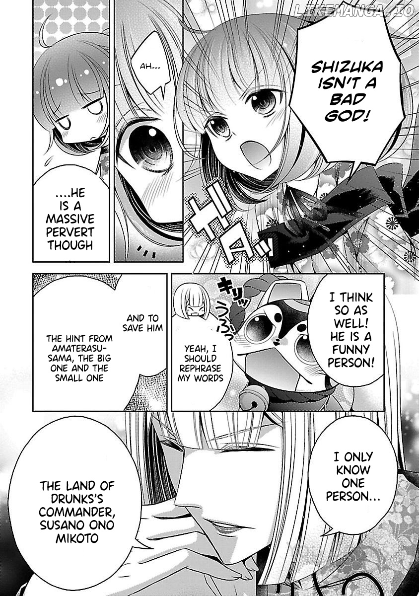 Kami-sama x Ore-sama x Danna-sama!? chapter 12 - page 29