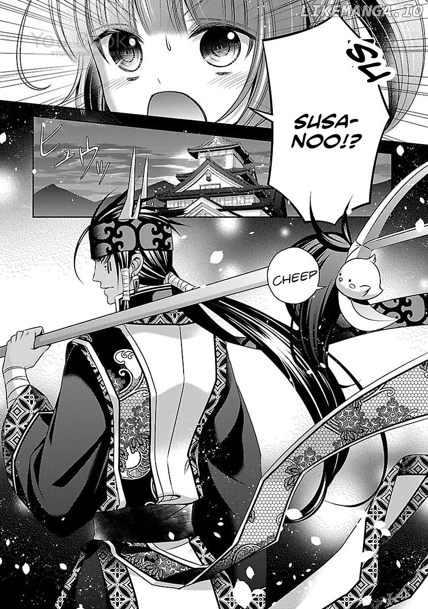 Kami-sama x Ore-sama x Danna-sama!? chapter 12 - page 30