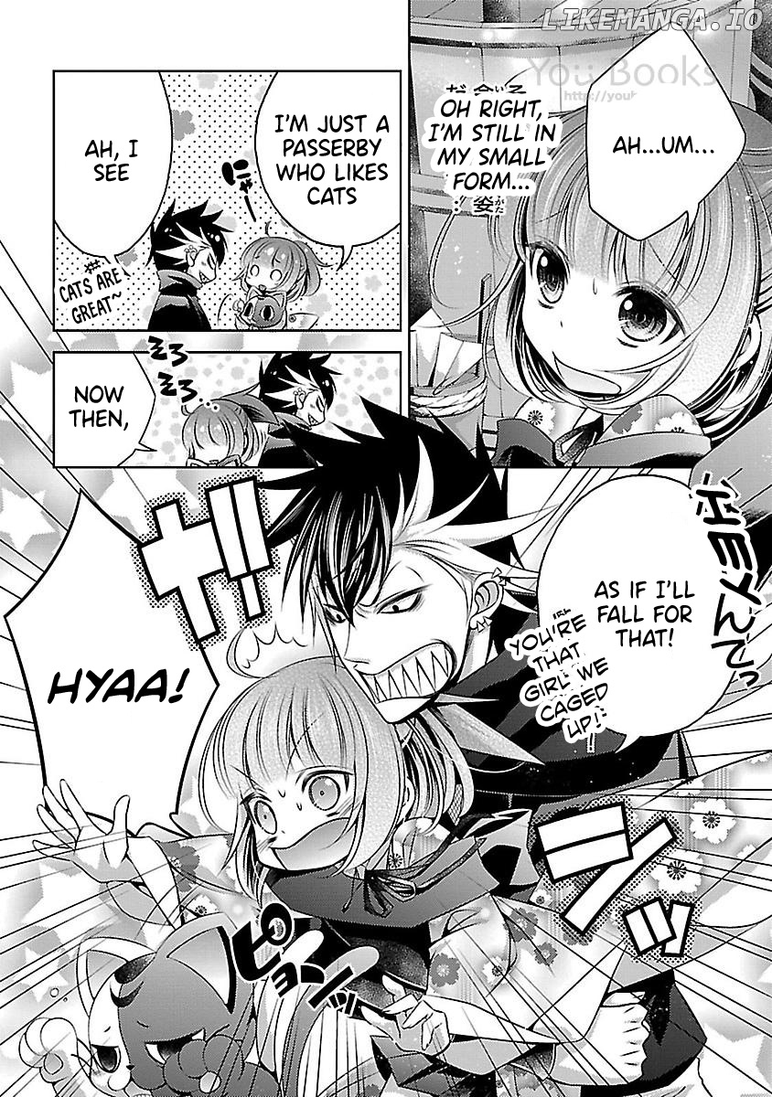 Kami-sama x Ore-sama x Danna-sama!? chapter 12 - page 7
