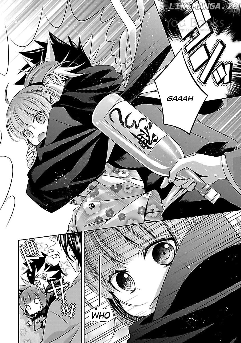 Kami-sama x Ore-sama x Danna-sama!? chapter 12 - page 9