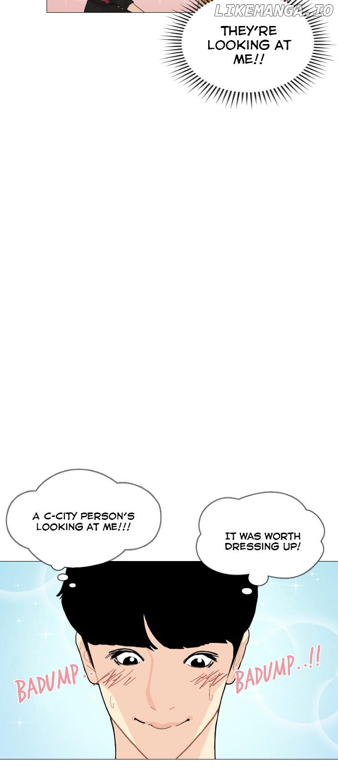 Hannamdong K-House chapter 1 - page 7
