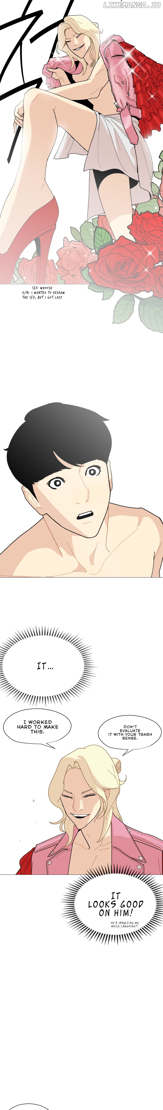 Hannamdong K-House chapter 2 - page 16