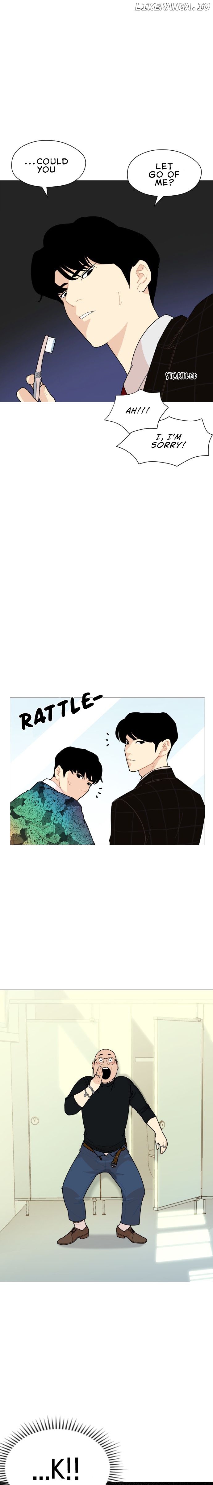 Hannamdong K-House chapter 2 - page 2