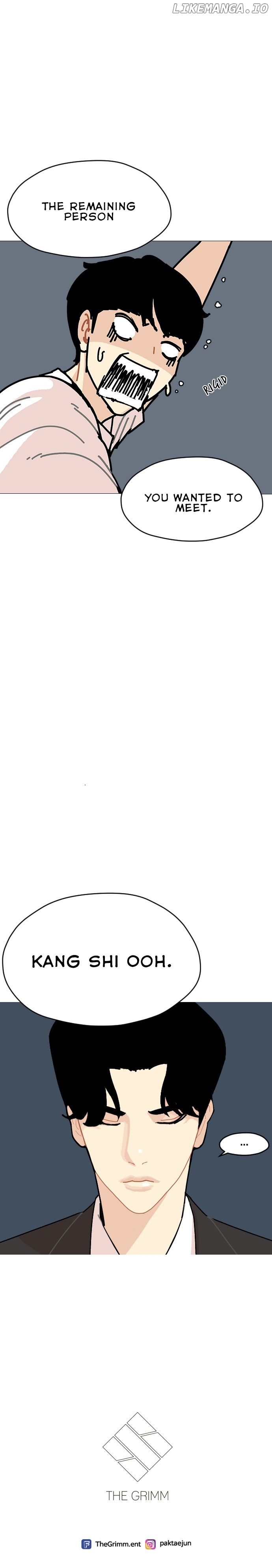 Hannamdong K-House chapter 2 - page 24