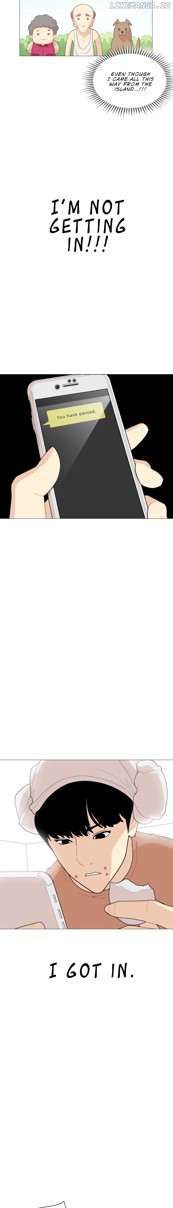Hannamdong K-House chapter 2 - page 4