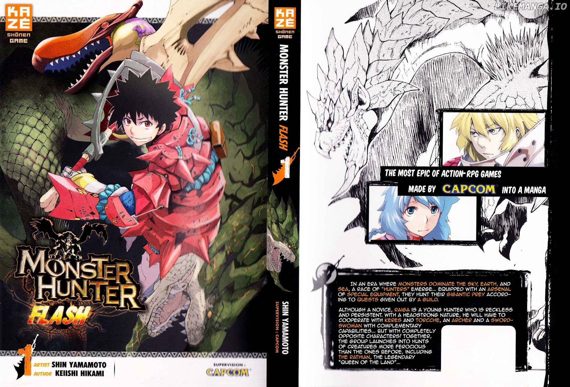 Monster Hunter - Senkou no Kariudo chapter 0.1 - page 2