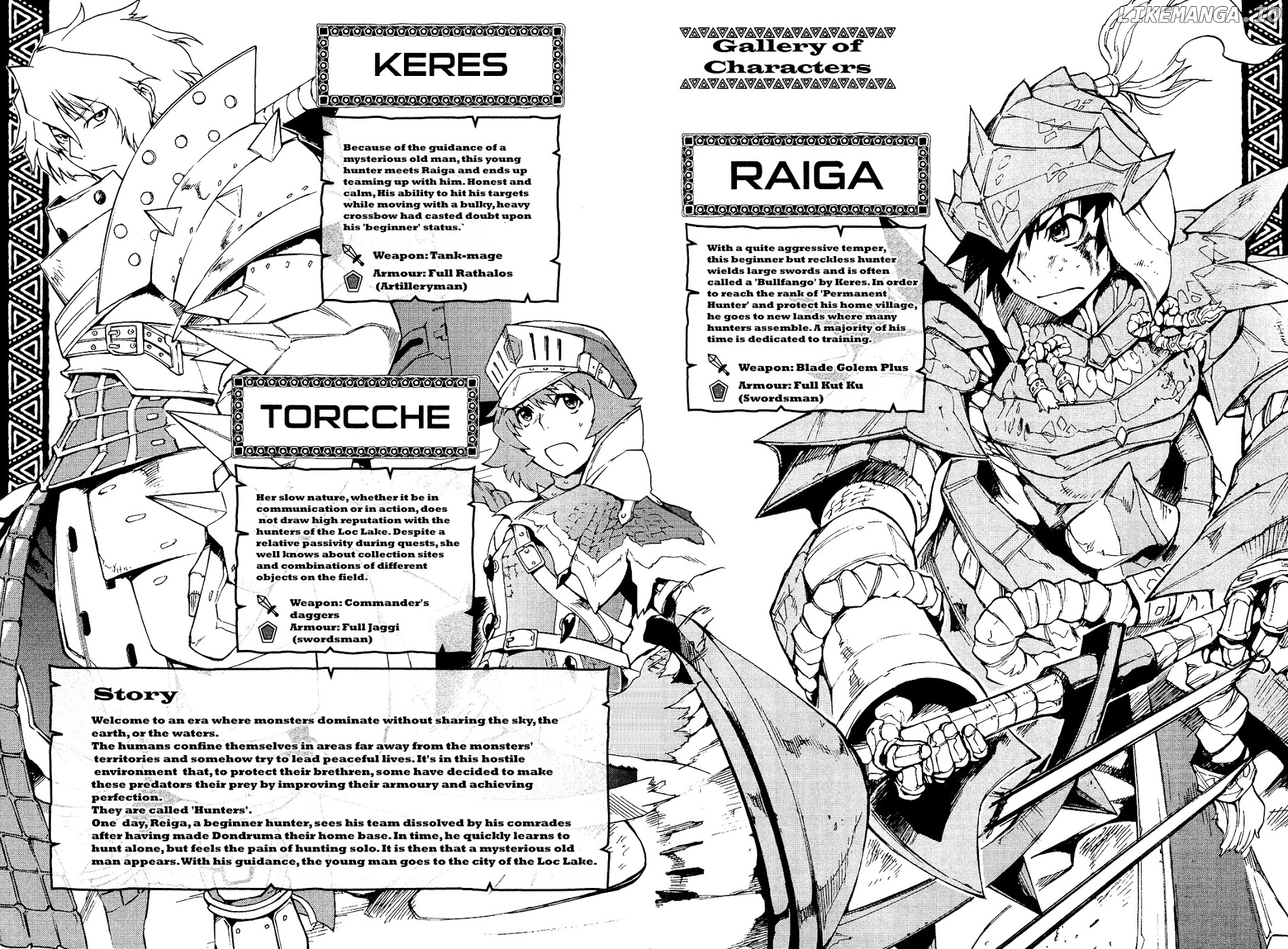 Monster Hunter - Senkou no Kariudo chapter 0.1 - page 5