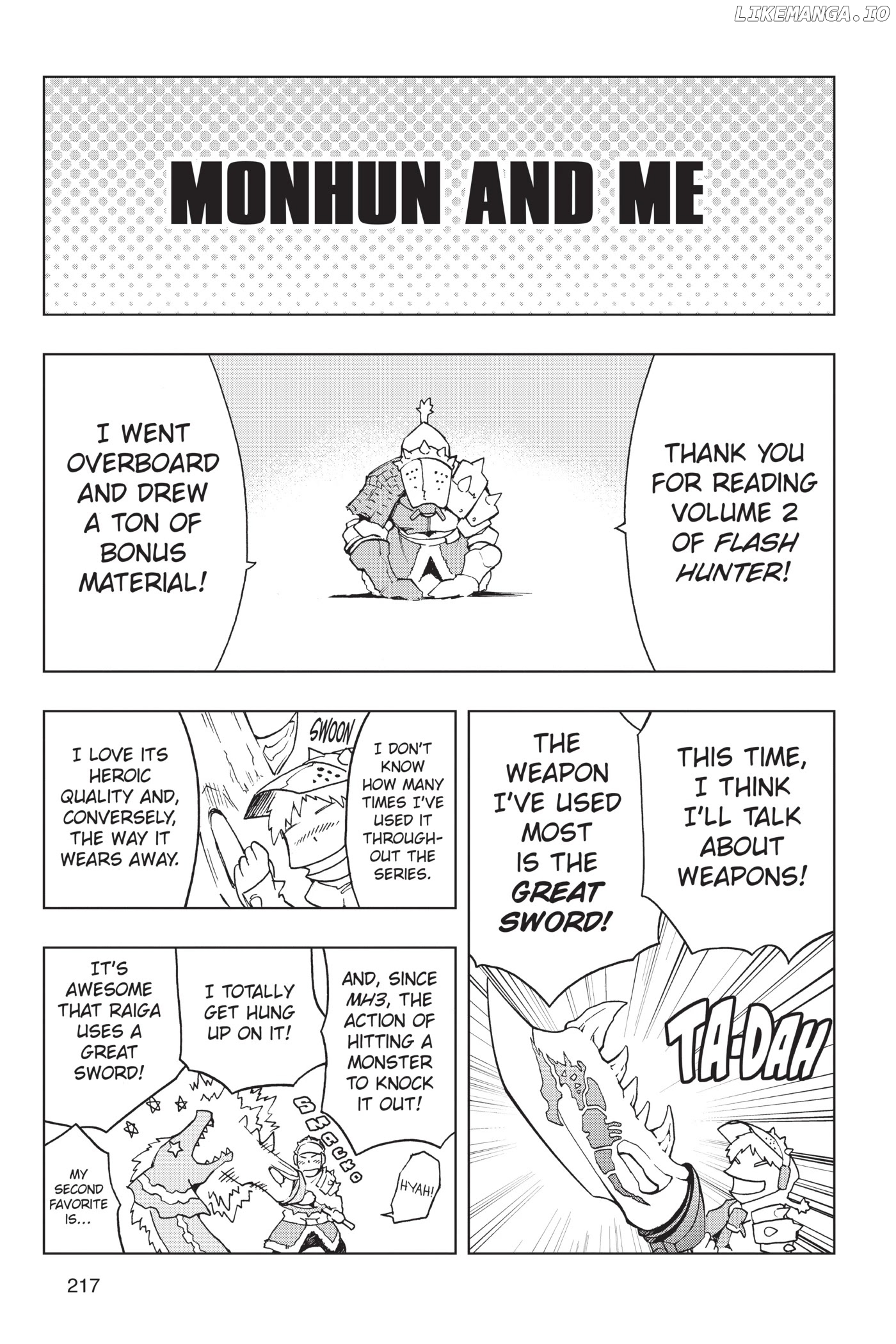Monster Hunter - Senkou no Kariudo chapter 15.5 - page 12