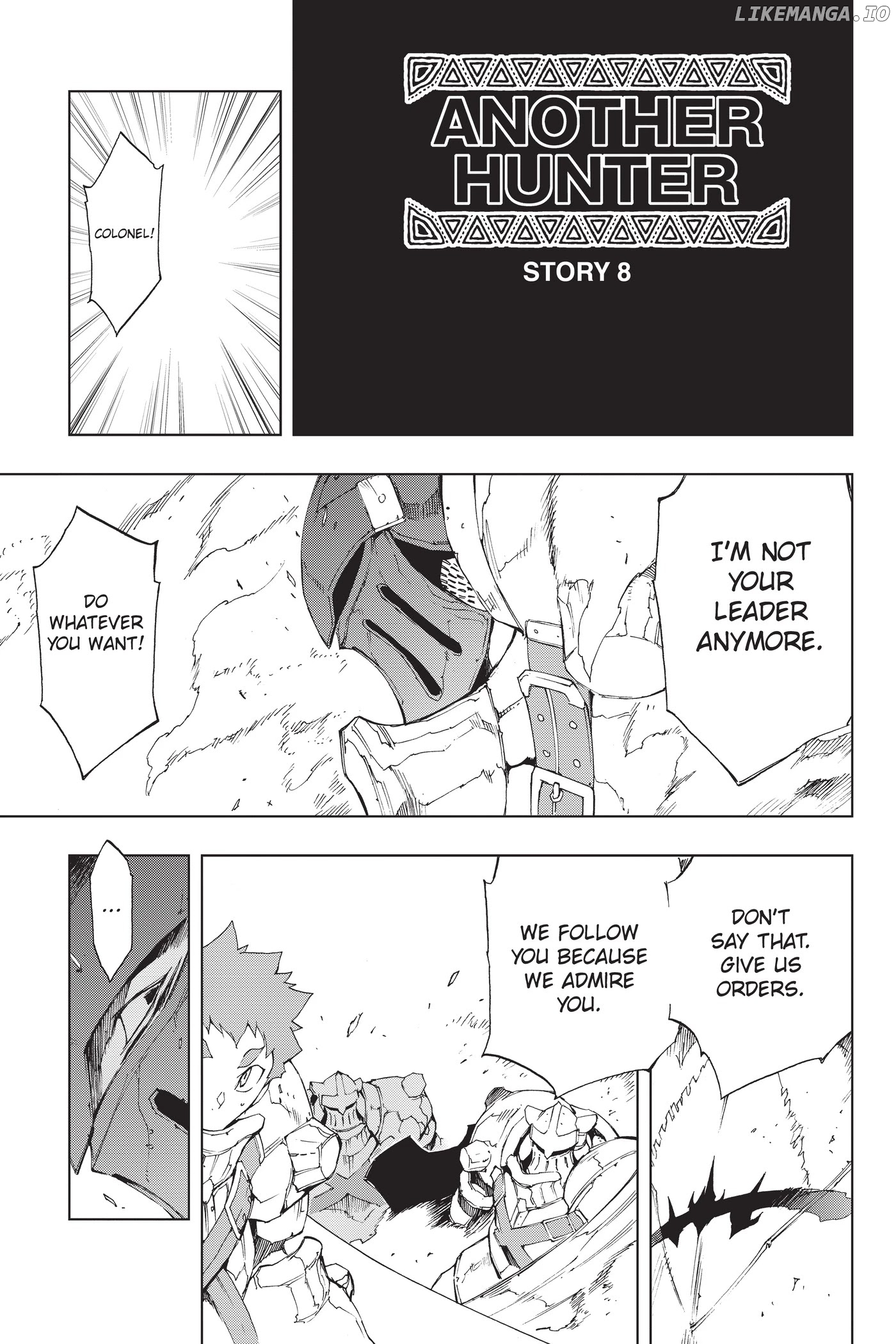 Monster Hunter - Senkou no Kariudo chapter 47.5 - page 1