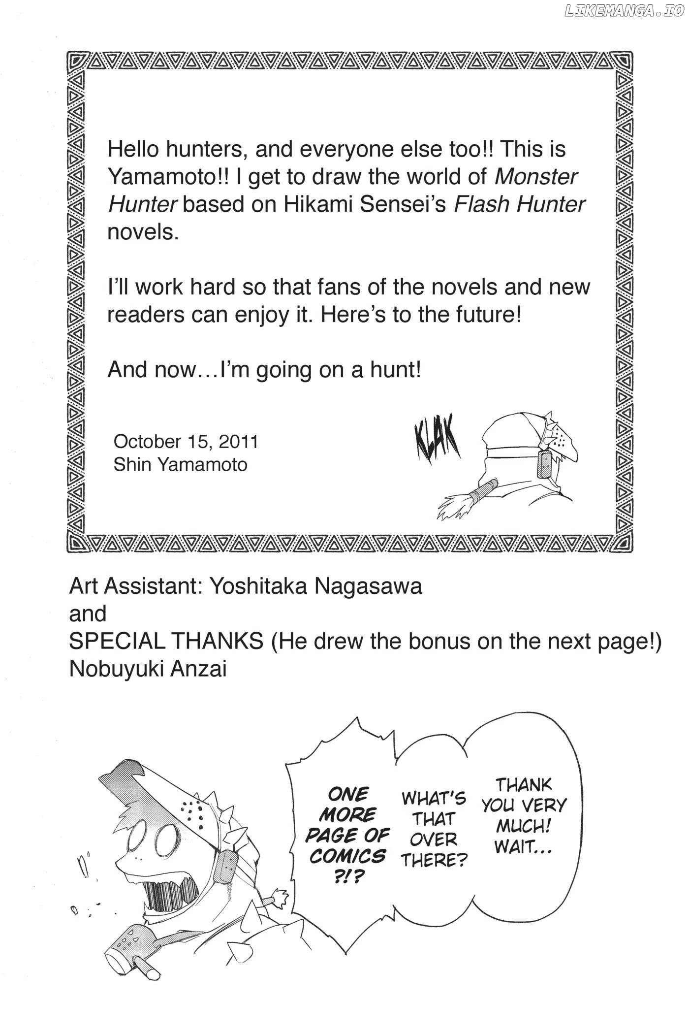 Monster Hunter - Senkou no Kariudo chapter 7.5 - page 7