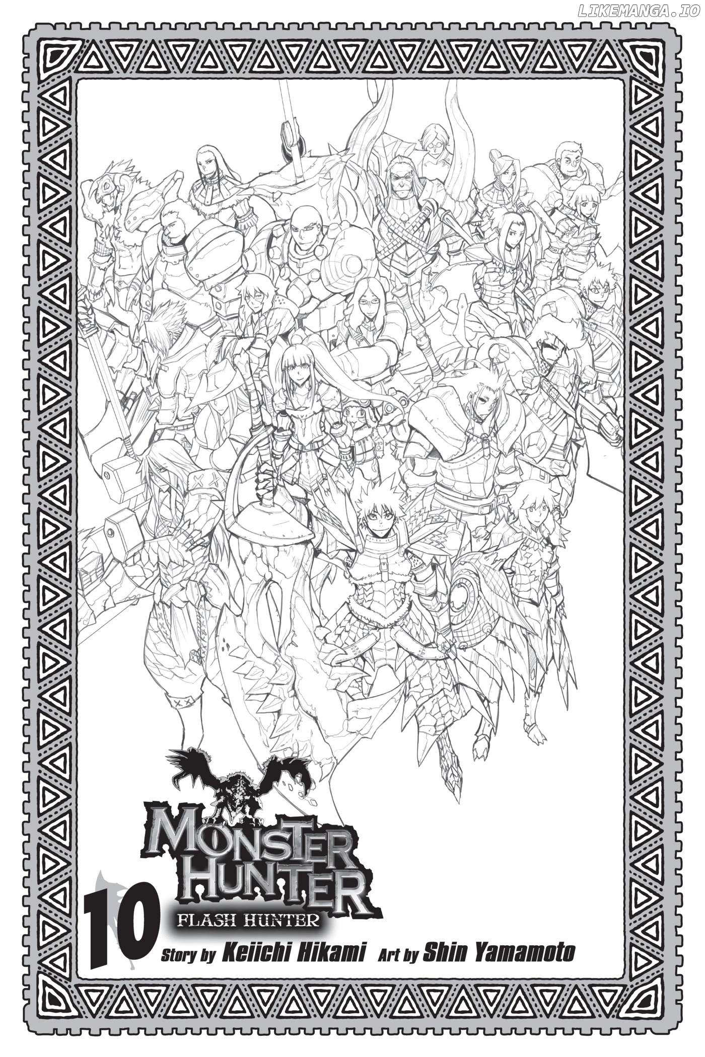 Monster Hunter - Senkou no Kariudo chapter 72 - page 2