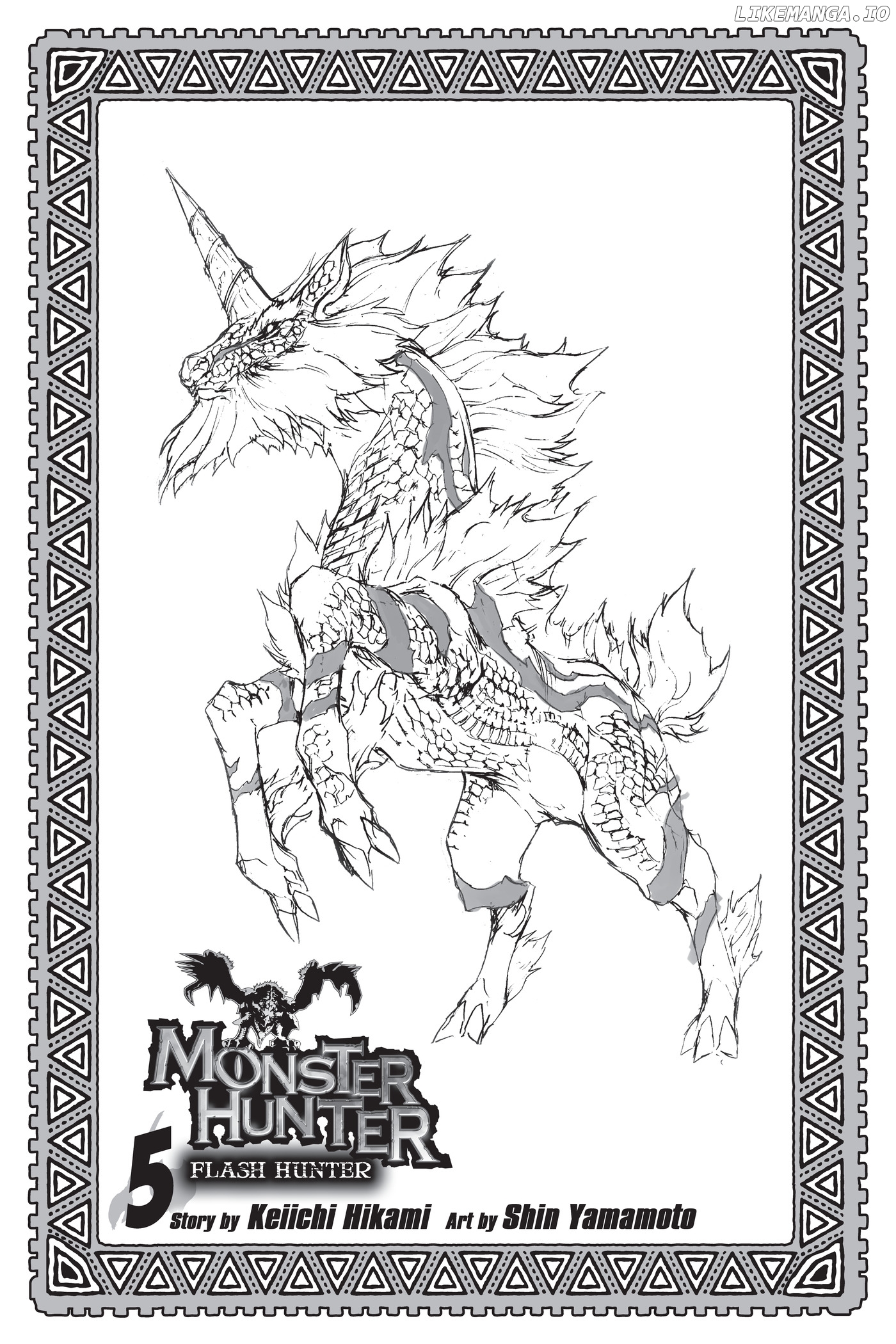 Monster Hunter - Senkou no Kariudo chapter 32 - page 2