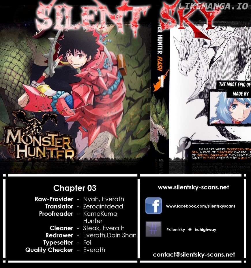 Monster Hunter - Senkou no Kariudo chapter 3 - page 1