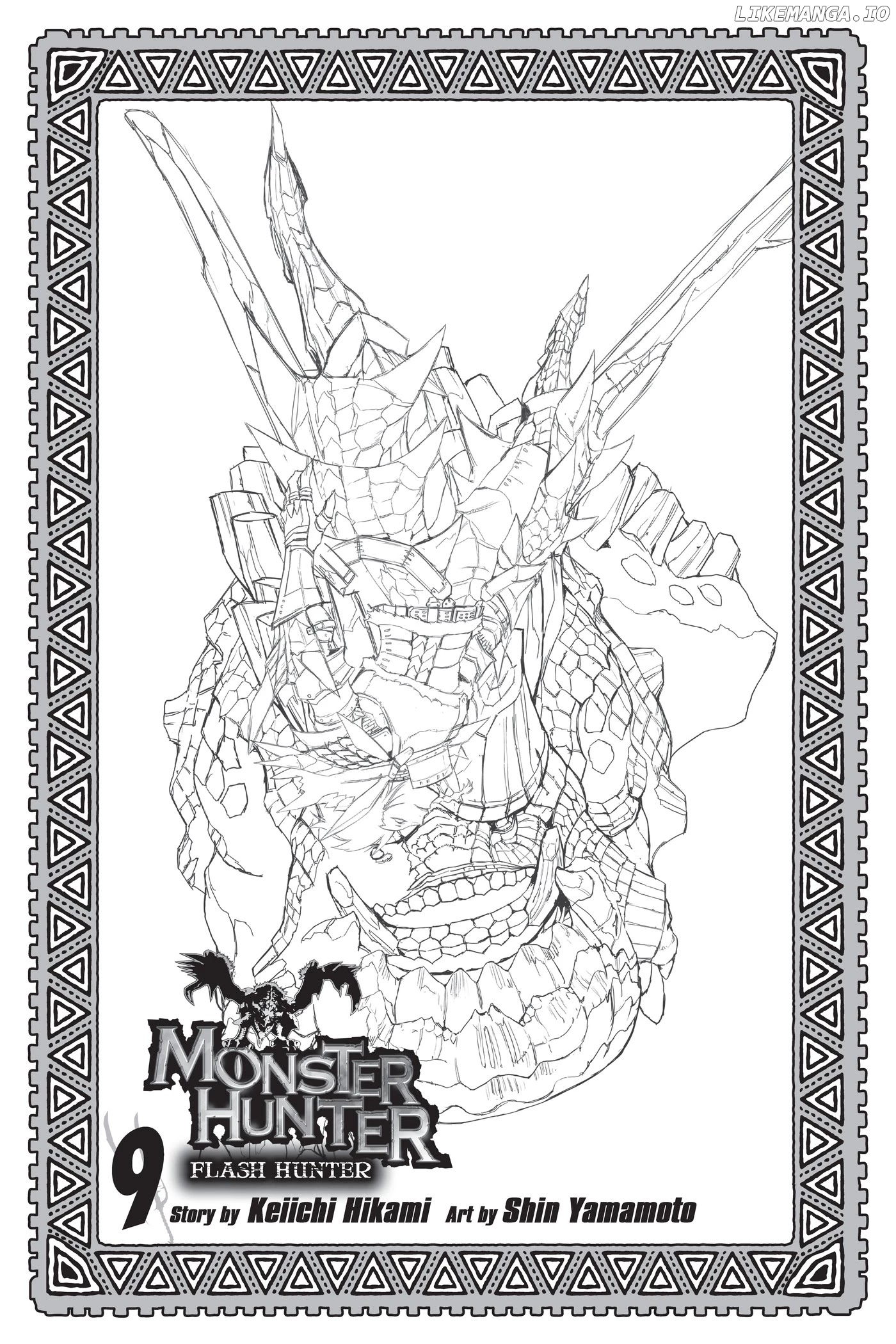 Monster Hunter - Senkou no Kariudo chapter 64 - page 2
