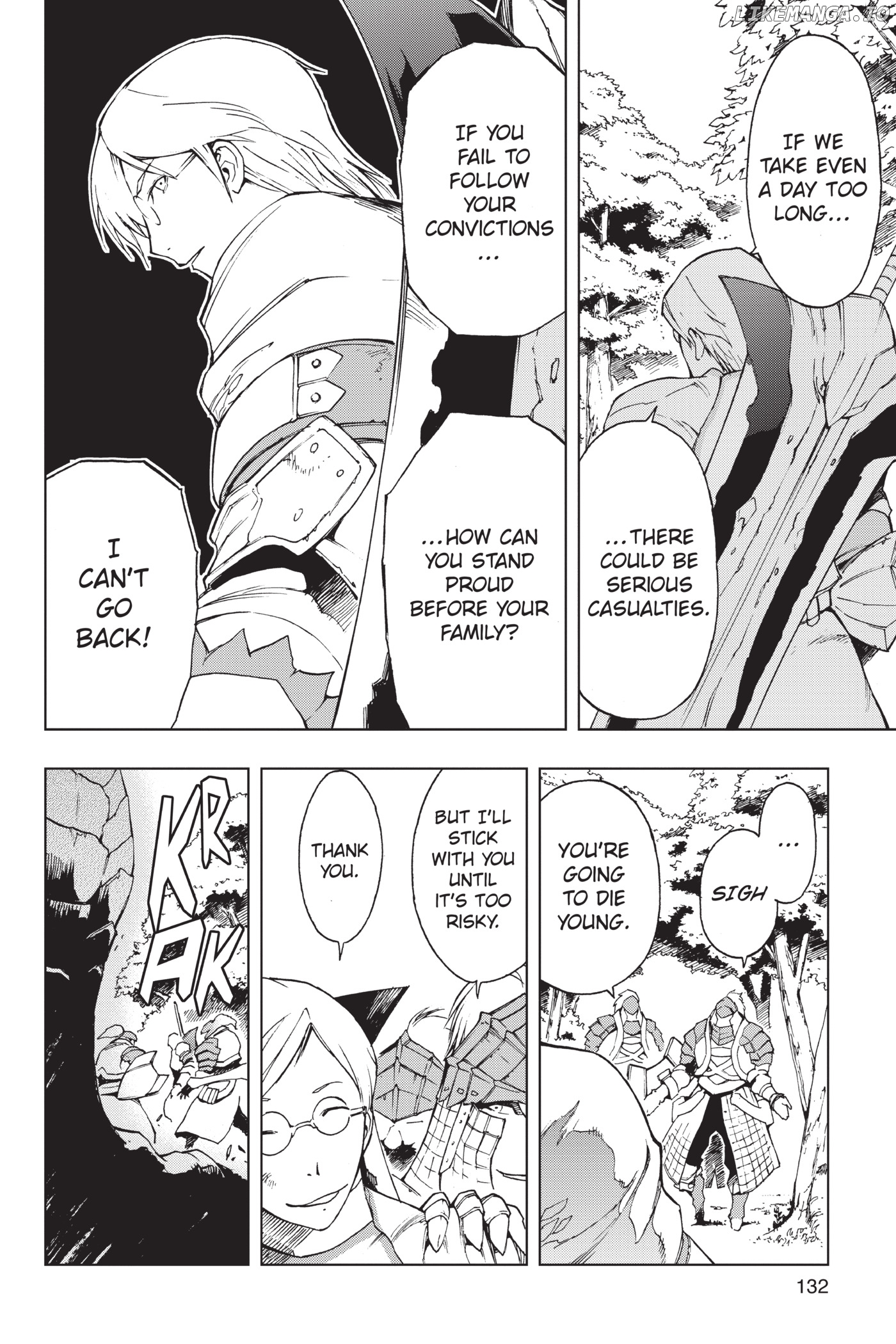 Monster Hunter - Senkou no Kariudo chapter 21 - page 4