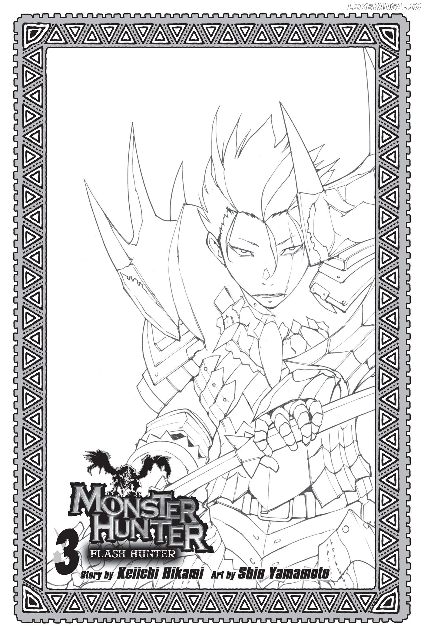 Monster Hunter - Senkou no Kariudo chapter 16 - page 2