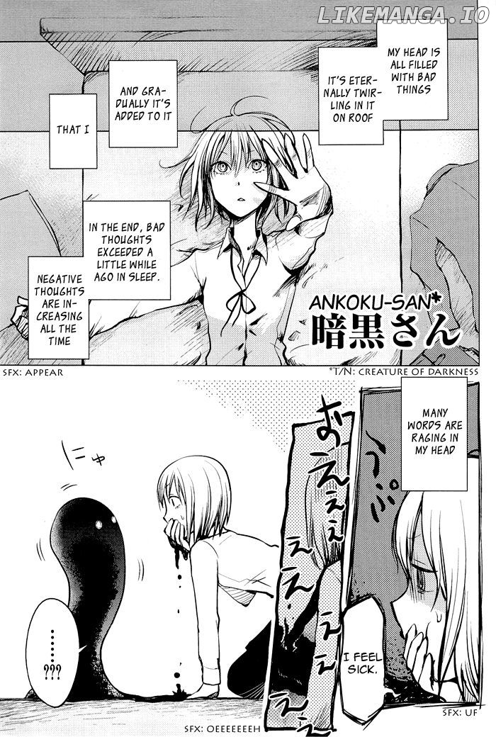Lo-Fi After School chapter 2 - page 2
