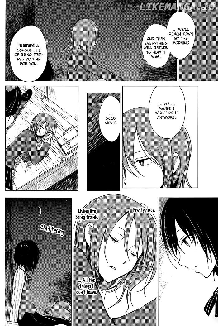 Lo-Fi After School chapter 4 - page 16