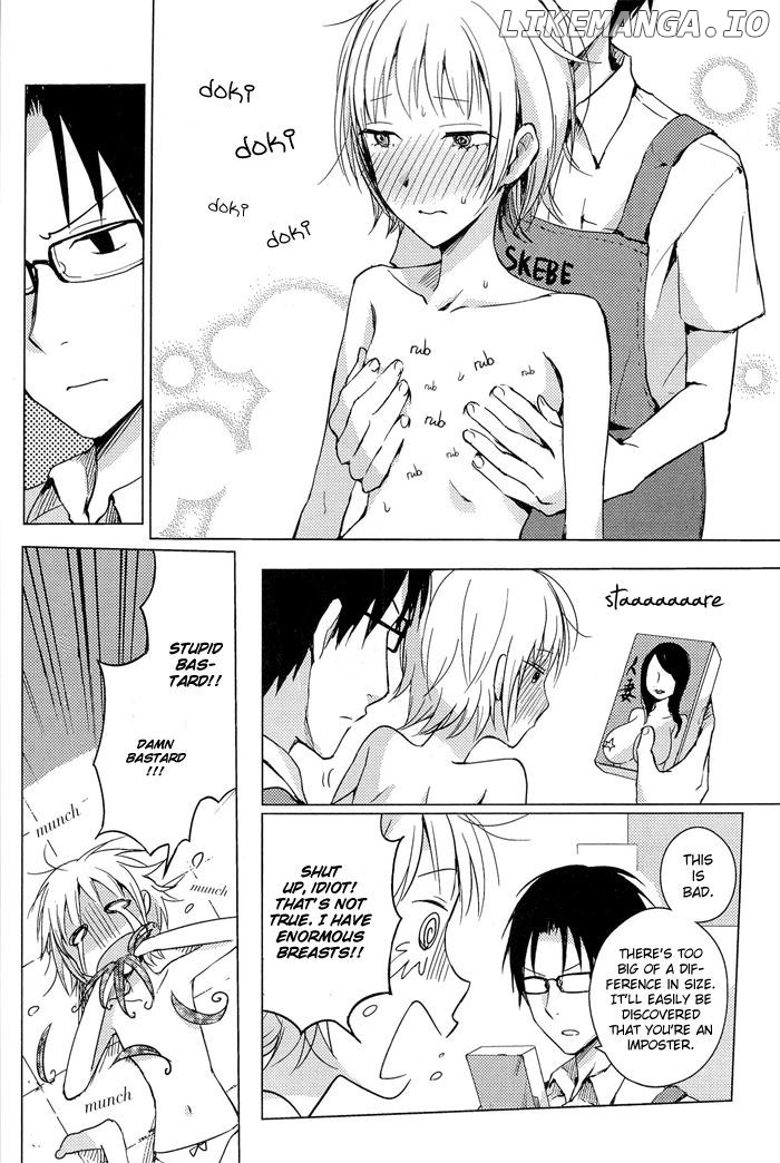 Lo-Fi After School chapter 5 - page 11