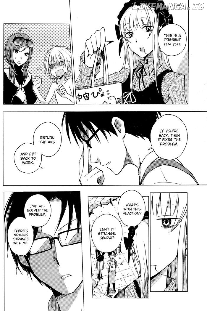 Lo-Fi After School chapter 5 - page 13