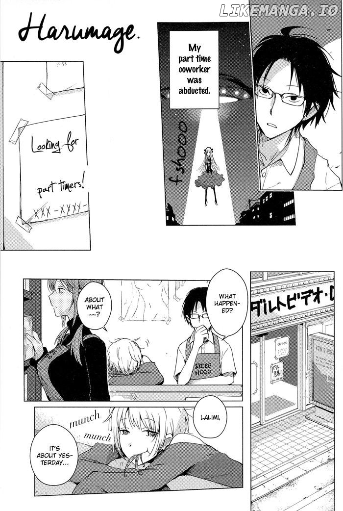 Lo-Fi After School chapter 5 - page 2