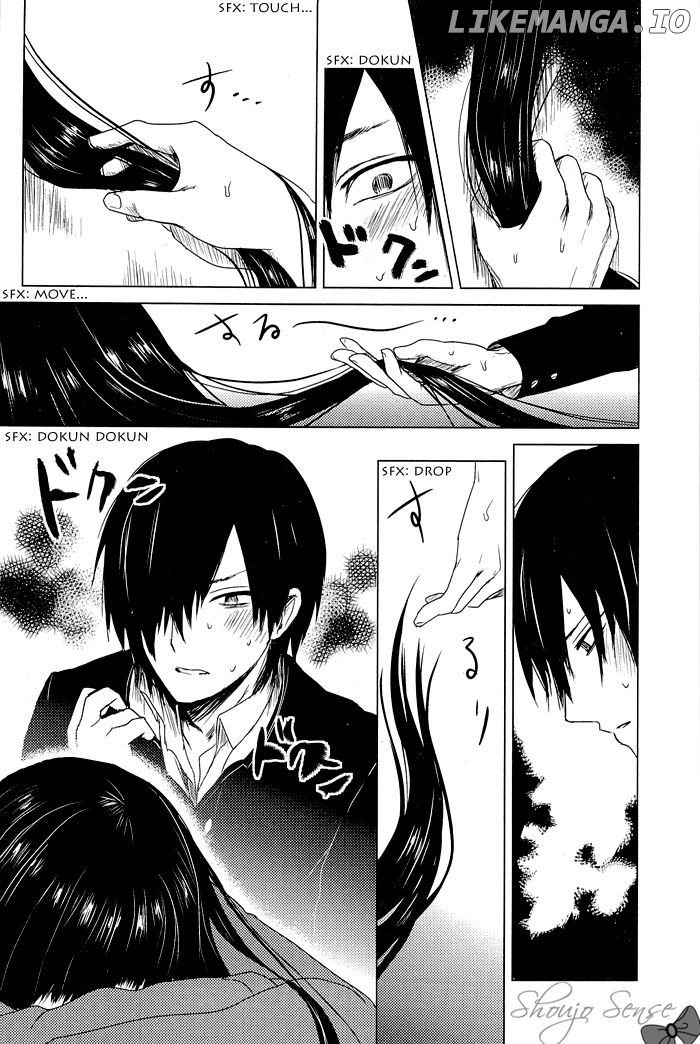 Lo-Fi After School chapter 6 - page 3