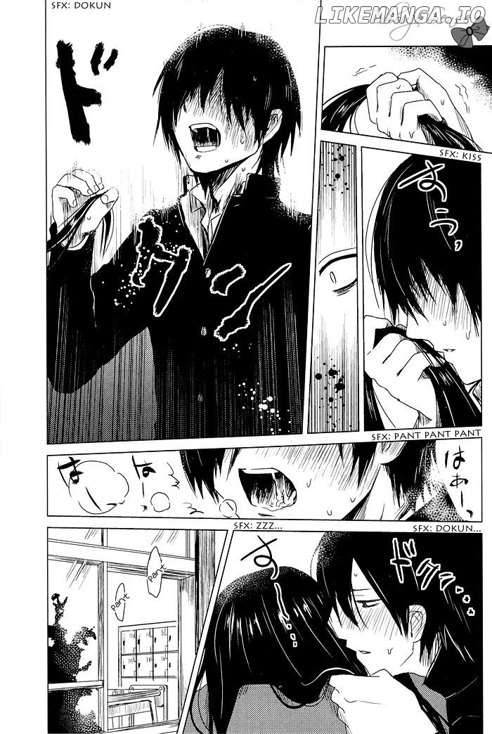 Lo-Fi After School chapter 6 - page 4