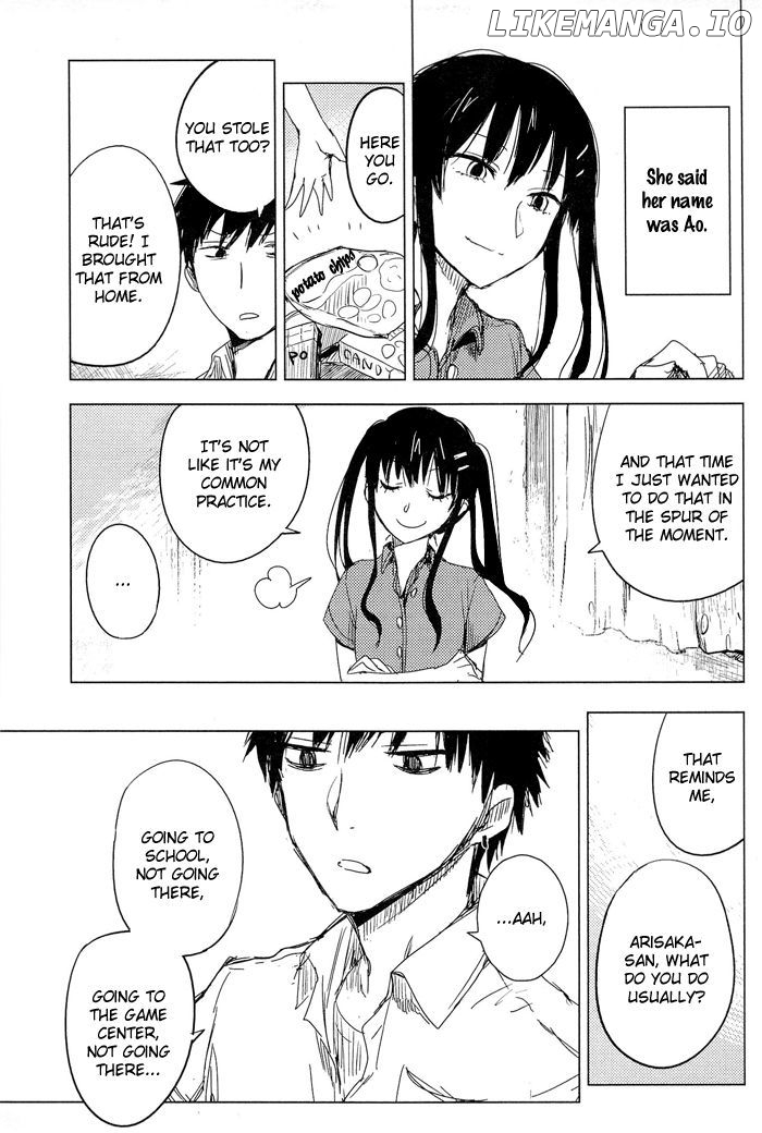 Lo-Fi After School chapter 7 - page 18
