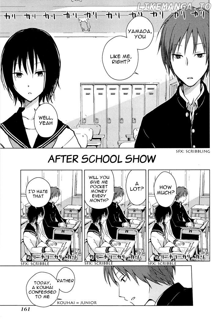Lo-Fi After School chapter 8 - page 2